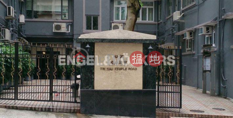 3 Bedroom Family Flat for Sale in Tin Hau | 42-60 Tin Hau Temple Road 天后廟道42-60號 _0