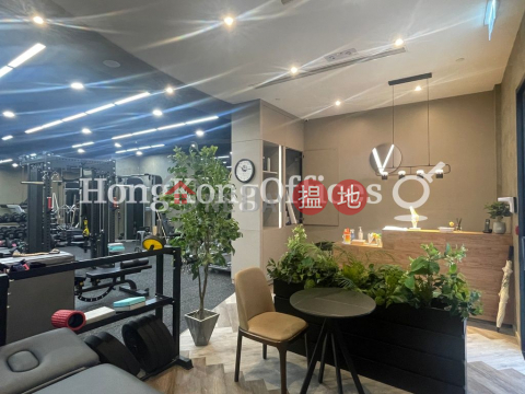 Office Unit for Rent at Konnect, Konnect 凱聯 | Wan Chai District (HKO-86472-AMHR)_0