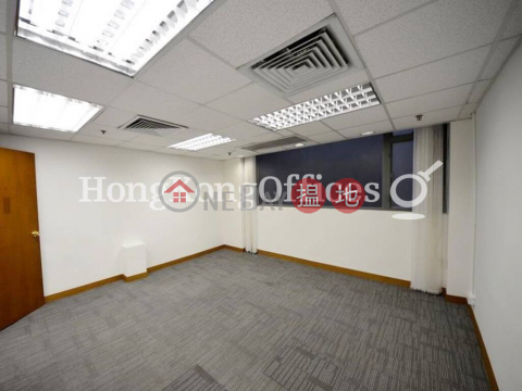 Office Unit for Rent at Sing Ho Finance Building|Sing Ho Finance Building(Sing Ho Finance Building)Rental Listings (HKO-57968-ABHR)_0