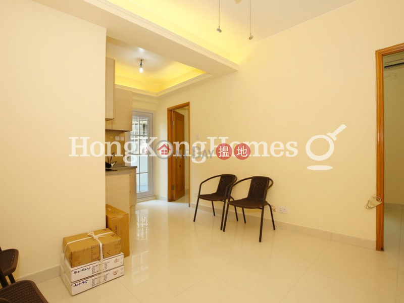 Hay Wah Building Block B, Unknown Residential, Rental Listings HK$ 18,800/ month