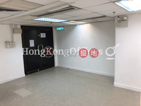 統一中心寫字樓租單位出租, 統一中心 United Centre | 中區 (HKO-47826-AIHR)_0