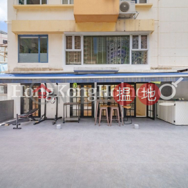 1 Bed Unit at Friendship Court | For Sale | Friendship Court 友誼大廈 _0