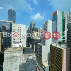 中環88寫字樓租單位出租, 中環88 Central 88 | 中區 (HKO-87761-ALHR)_0