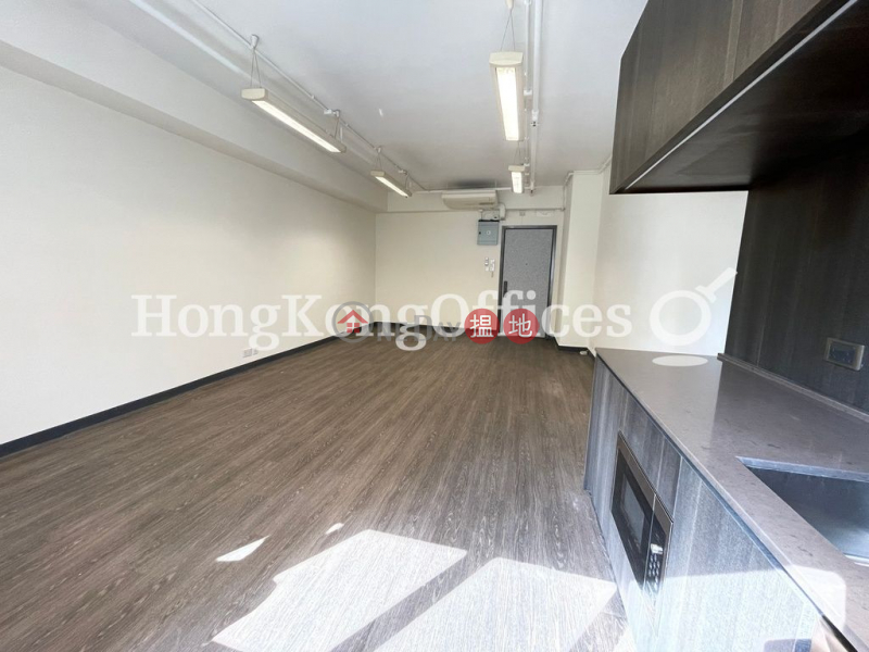 Property Search Hong Kong | OneDay | Office / Commercial Property, Rental Listings Office Unit for Rent at 6 Wilmer Street