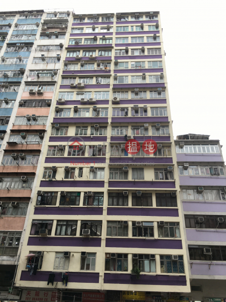 祥康大廈 (Cheung Hong Building) 深水埗|搵地(OneDay)(1)