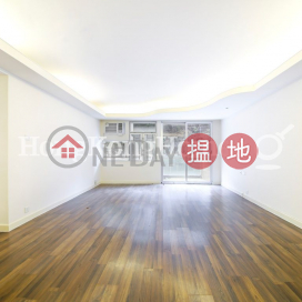 3 Bedroom Family Unit for Rent at Greenville Gardens | Greenville Gardens 嘉苑 _0