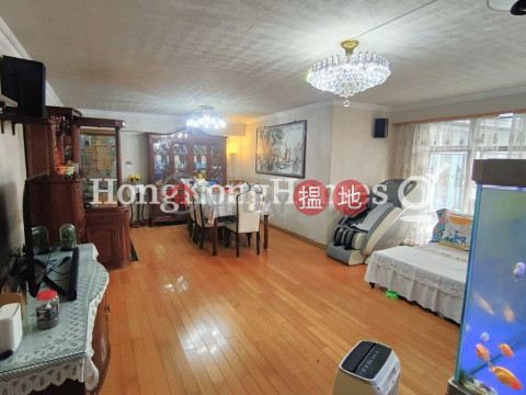 3 Bedroom Family Unit at City Garden Block 4 (Phase 1) | For Sale | City Garden Block 4 (Phase 1) 城市花園1期4座 _0