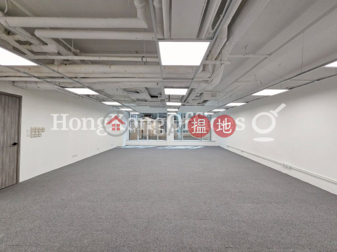 Office Unit for Rent at Tesbury Centre, Tesbury Centre 金鐘匯中心 | Wan Chai District (HKO-88376-ADHR)_0