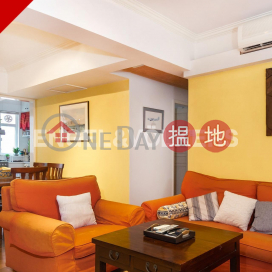 3 Bedroom Family Flat for Sale in Mid Levels West | Chong Yuen 暢園 _0