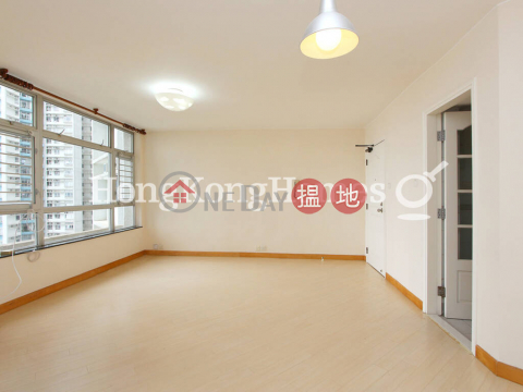 3 Bedroom Family Unit for Rent at Marina Square West | Marina Square West 海怡廣場西翼 _0