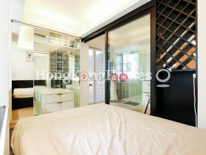 Property Search Hong Kong | OneDay | Residential, Sales Listings, 1 Bed Unit at Universal Building | For Sale