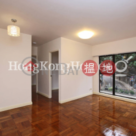 2 Bedroom Unit for Rent at Primrose Court | Primrose Court 蔚華閣 _0