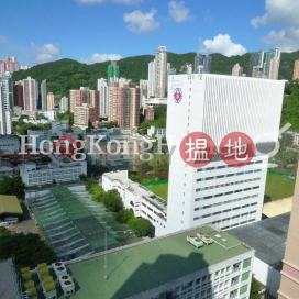 2 Bedroom Unit for Rent at Caroline Height | Caroline Height 嘉蘭閣 _0