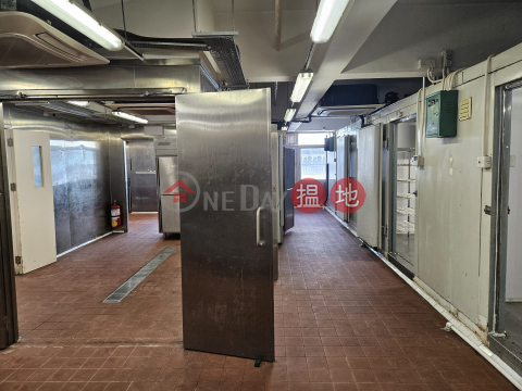 Food Factory for Rent, Wing Hang Industrial Building 永恆工業大廈 | Kwai Tsing District (POONC-6258487307)_0
