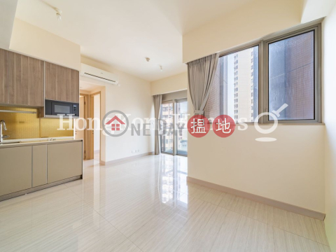 2 Bedroom Unit at Babington Hill | For Sale | Babington Hill 巴丙頓山 _0