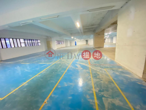 Kwai Chung Wyler Centre: Whole floor for rent, warehouse decoration with inside toilet | Wyler Centre Phase 2 偉倫中心2期 _0