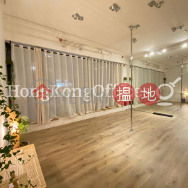 昌盛大廈寫字樓租單位出租, 昌盛大廈 Cs Tower | 西區 (HKO-74636-AKHR)_0