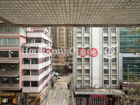 Office Unit for Rent at Dominion Centre, Dominion Centre 東美中心 | Wan Chai District (HKO-39268-AGHR)_0