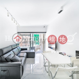 1 Bed Unit at Bel Mount Garden | For Sale