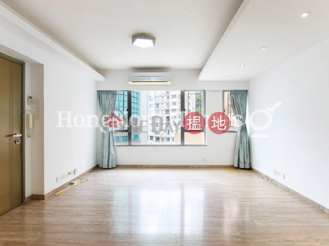 2 Bedroom Unit at Friendship Court | For Sale | Friendship Court 友誼大廈 _0