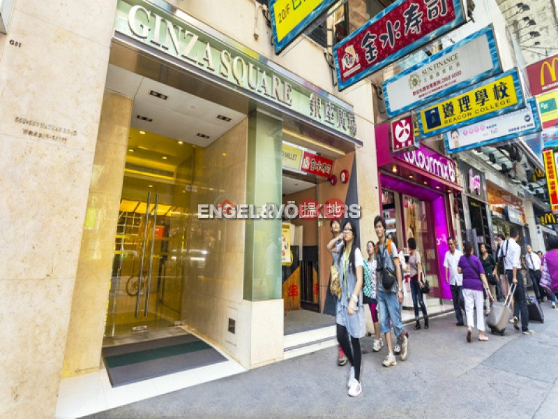 Studio Flat for Rent in Mong Kok, Ginza Square 銀座廣場 Rental Listings | Yau Tsim Mong (EVHK42786)