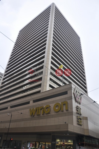 永安百貨 (Wing On Department Store) 上環|搵地(OneDay)(3)