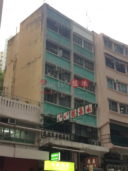 58-60 Queen\'s Road West (58-60 Queen\'s Road West) Sheung Wan|搵地(OneDay)(1)