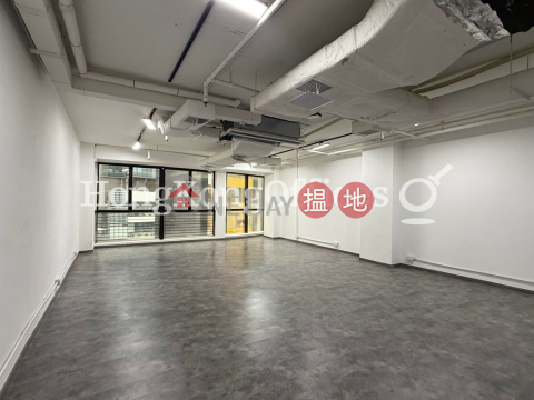 Office Unit for Rent at Workington Tower, Workington Tower 華東商業大廈 | Western District (HKO-24968-AIHR)_0