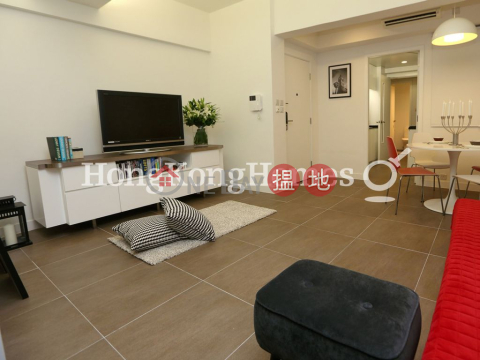 晴峰居一房單位出租, 晴峰居 The Mount | 灣仔區 (Proway-LID126662R)_0