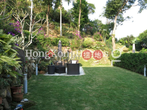 4 Bedroom Luxury Unit at Sea View Villa | For Sale | Sea View Villa 西沙小築 _0