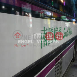 Studio Flat for Sale in Wong Chuk Hang, Southmark 南匯廣場 | Southern District (EVHK40157)_0
