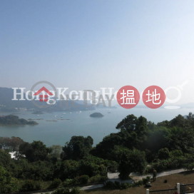 3 Bedroom Family Unit at Sea View Villa | For Sale | Sea View Villa 西沙小築 _0
