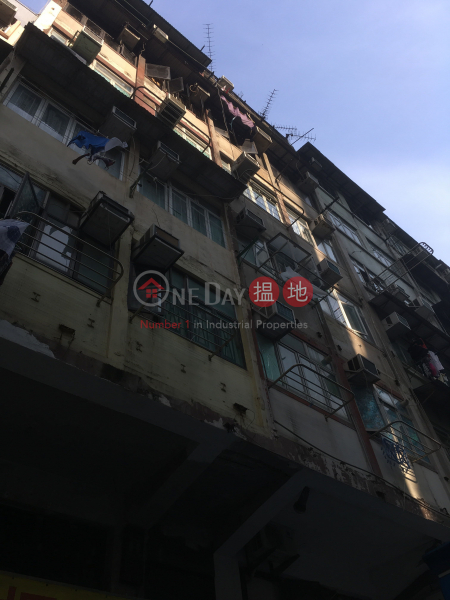 54 KAI TAK ROAD (54 KAI TAK ROAD) Kowloon City|搵地(OneDay)(1)