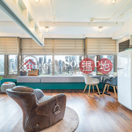 APARTMENT O一房單位出租