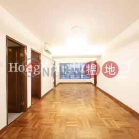 3 Bedroom Family Unit for Rent at Monmouth Villa | Monmouth Villa 萬茂苑 _0