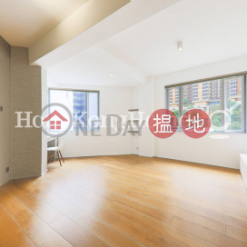1 Bed Unit for Rent at Empire Court, Empire Court 蟾宮大廈 | Wan Chai District (Proway-LID184606R)_0