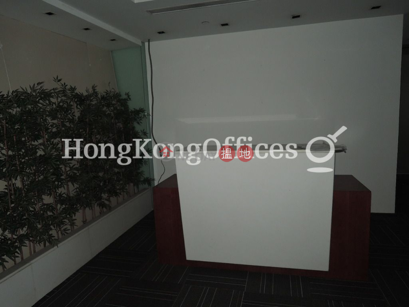 Property Search Hong Kong | OneDay | Office / Commercial Property, Rental Listings Office Unit for Rent at China Online Centre