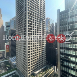 環球大廈寫字樓租單位出租