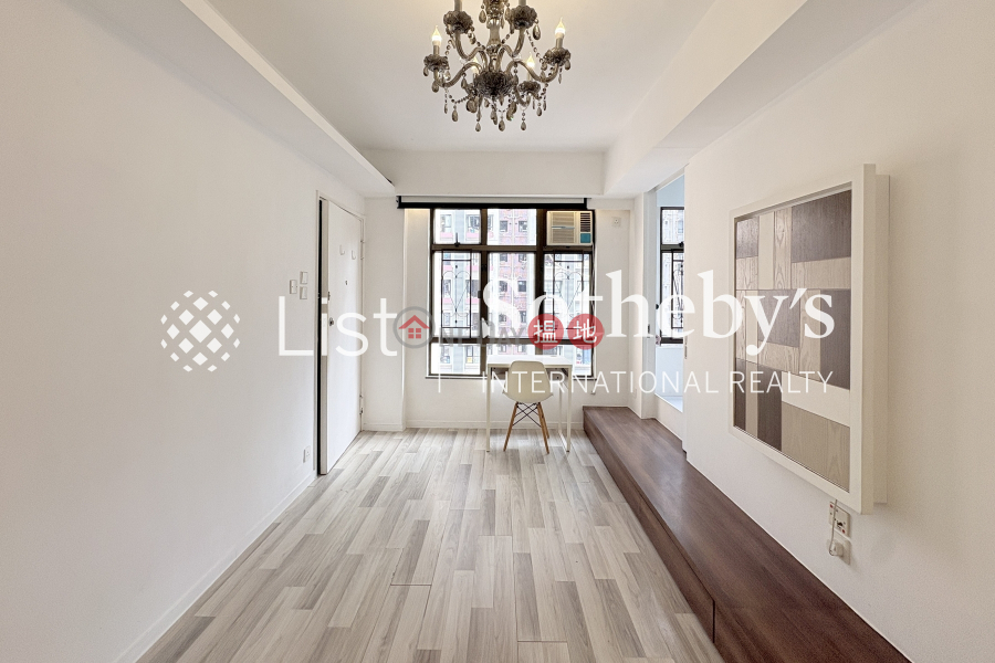 出售豪景閣兩房一廳單位21羅便臣道 | 西區香港出售|HK$ 650萬