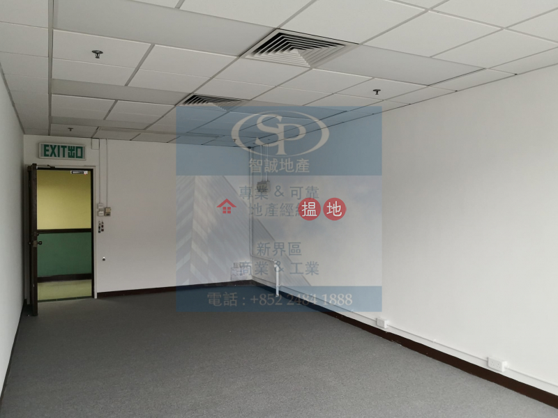 Property Search Hong Kong | OneDay | Industrial, Rental Listings, Kwai Chung Asia Trade: glass curtain wall, excellent for office use