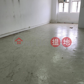 The nearest Tuen Mun West Rail Station is very crowded and the rental price is $9000. | Mai Kei Industrial Building 美基工業大廈 _0