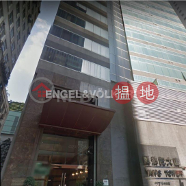 Studio Flat for Rent in Wong Chuk Hang, Yan's Tower 甄沾記大廈 | Southern District (EVHK99359)_0