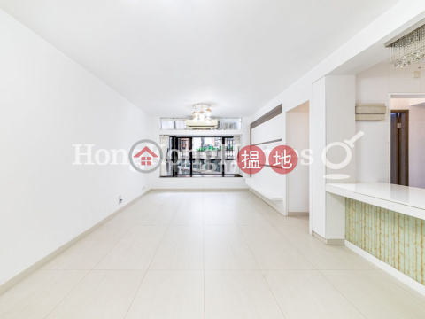 3 Bedroom Family Unit for Rent at Blessings Garden | Blessings Garden 殷樺花園 _0