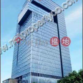 Spacious Grade A office for rent in Kowloon Bay | Goldin Financial Global Centre 高銀金融國際中心 _0