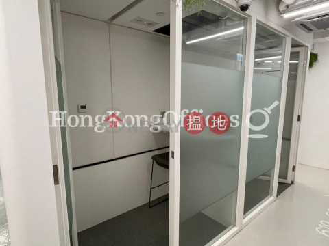 Office Unit for Rent at Strand 50, Strand 50 STRAND 50 | Western District (HKO-86187-AMHR)_0