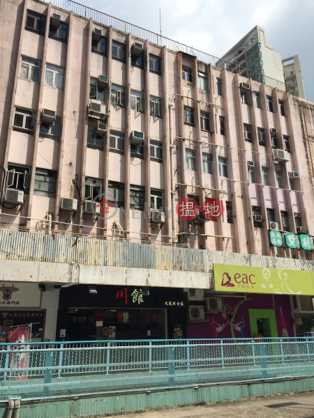 TAI CHI BUILDING (TAI CHI BUILDING) Kowloon City|搵地(OneDay)(2)