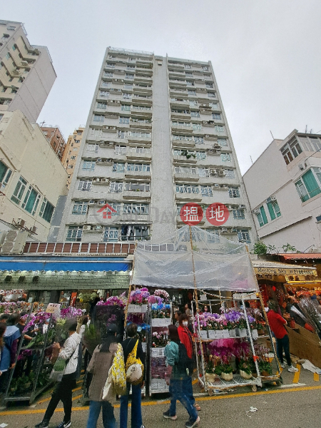 翠景閣 (Spring Field Court) 太子| ()(4)
