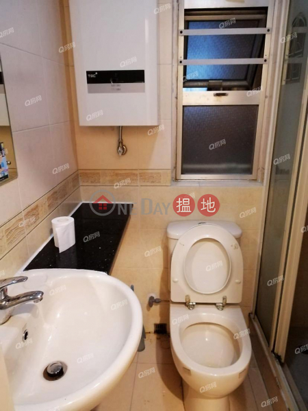 Property Search Hong Kong | OneDay | Residential Rental Listings | Hoi Tsing Court ( Block K ) Aberdeen Centre | 2 bedroom Low Floor Flat for Rent