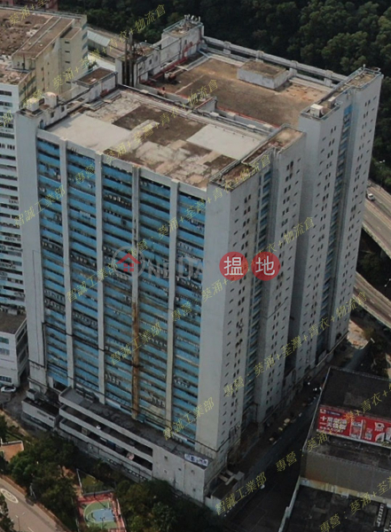 HK$ 55,000/ month Kong Nam Industrial Building Tsuen Wan, Kong Nam Industrial Building