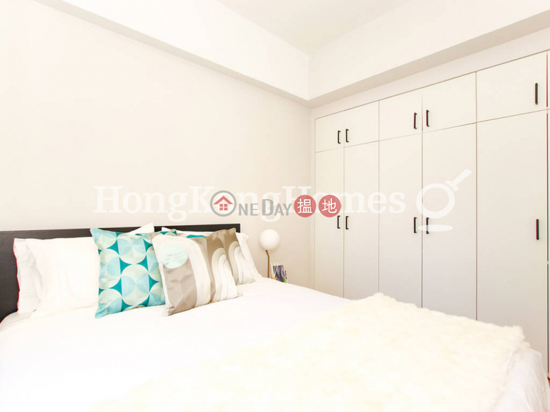 Property Search Hong Kong | OneDay | Residential | Sales Listings 1 Bed Unit at 88-90 High Street | For Sale
